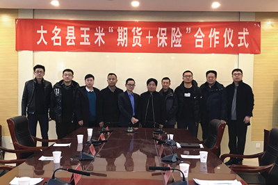 bifa·必发(中国)唯一官方网站